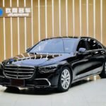 2023 Mercedes-Benz S-Class for sale 911371 | Eauto Export