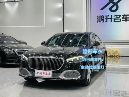 2023 Mercedes-Benz S-Class for sale 911375 | Eauto Export