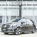 2023 Mercedes-Benz V-Class for sale 911414 | Eauto Export