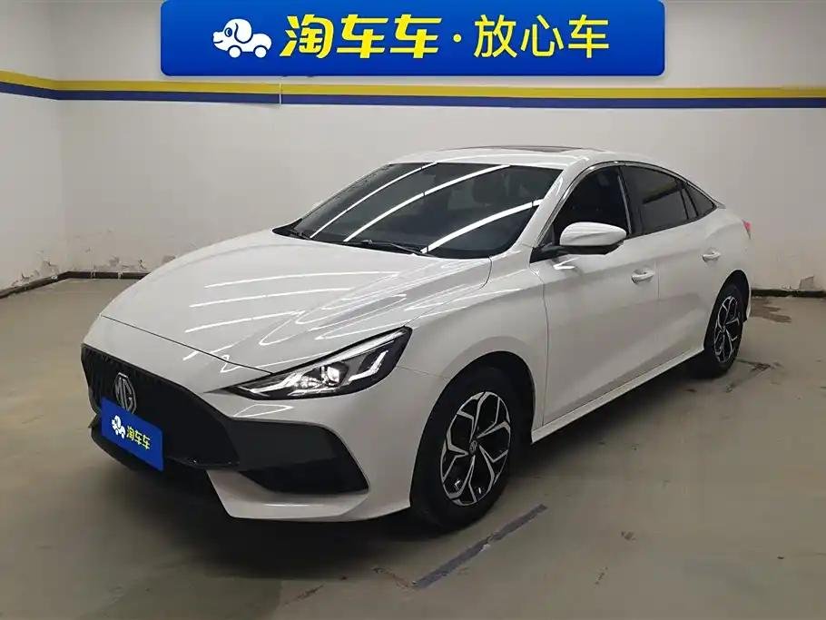 2023 MG 5 for sale 846742 | Eauto Export 2023 MG 5 for sale 846742 | Eauto Export