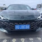 2023 MG 7 for sale 851623 | Eauto Export