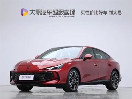 2023 MG 7 for sale 865591 | Eauto Export