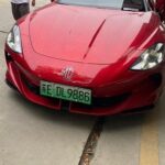 2023 MG Cyberster for sale 847953 | Eauto Export