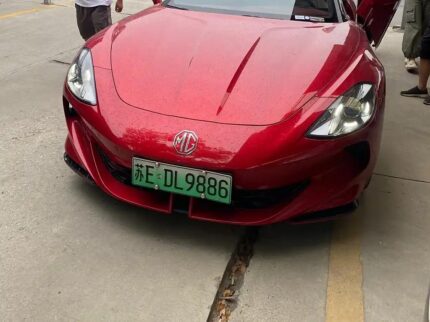 2023 MG Cyberster for sale 847953 | Eauto Export