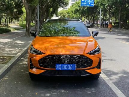 2023 MG ONE for sale 853352 | Eauto Export