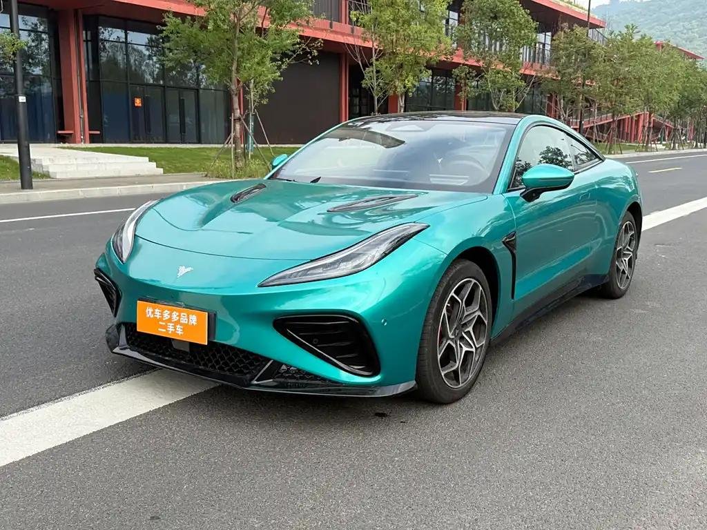 2023 Neta GT for sale 840882 | Eauto Export 2023 Neta GT for sale 840882 | Eauto Export