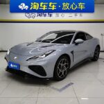 2023 Neta GT for sale 869677 | Eauto Export