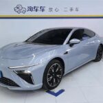 2023 Neta S for sale 842362 | Eauto Export