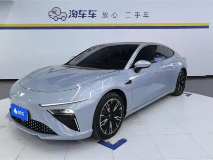 2023 Neta S for sale 842362 | Eauto Export