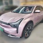2023 Neta U Costa Rica Spec - Top 3 Chinese EV Companies
