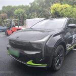 2023 Neta U for sale 843601 | Eauto Export