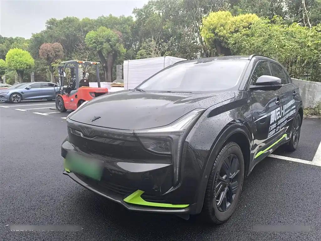 2023 Neta U for sale 843601 | Eauto Export 2023 Neta U for sale 843601 | Eauto Export