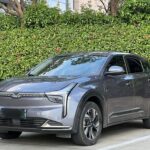 2023 Neta U for sale 860502 | Eauto Export
