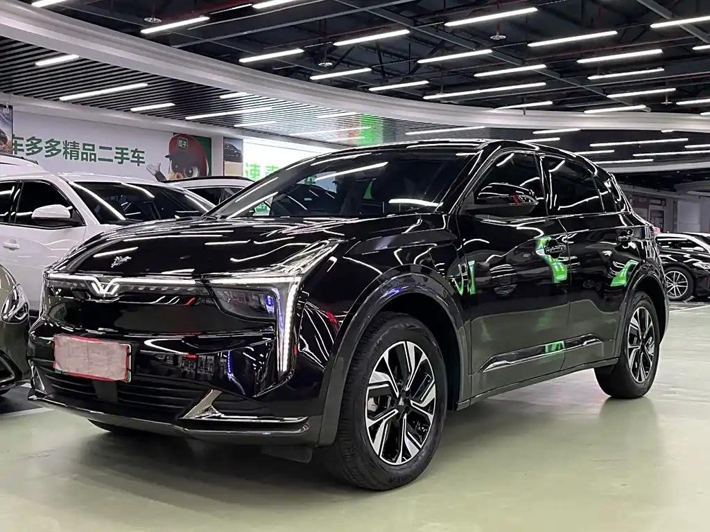 2023 Neta U for sale 864707 | Eauto Export 2023 Neta U for sale 864707 | Eauto Export