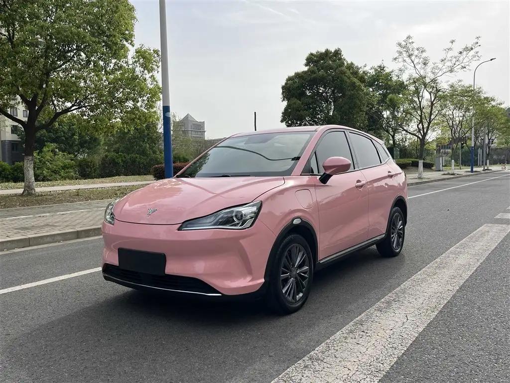 2023 Neta V for sale 899946 | Eauto Export 2023 Neta V for sale 899946 | Eauto Export