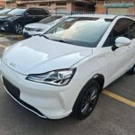 2023 Neta V II EV Chinese Car EV - Premium Used Export Selection