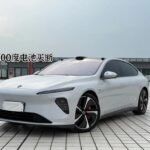 2023 NIO ET7 for sale 929725 | Eauto Export