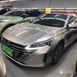 2023 Nissan Altima for sale 928002 | Eauto Export