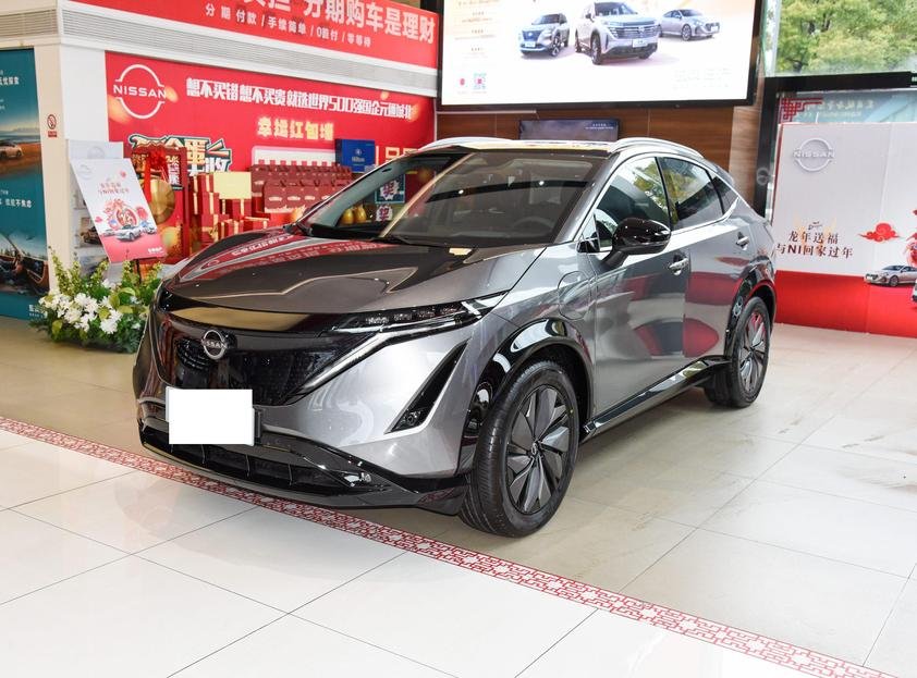 2023 Nissan ARIYA for sale 649924 | Eauto Export 2023 Nissan ARIYA for sale 649924 | Eauto Export