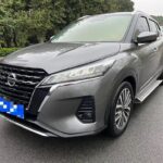 2023 Nissan Kicks for sale 855572 | Eauto Export