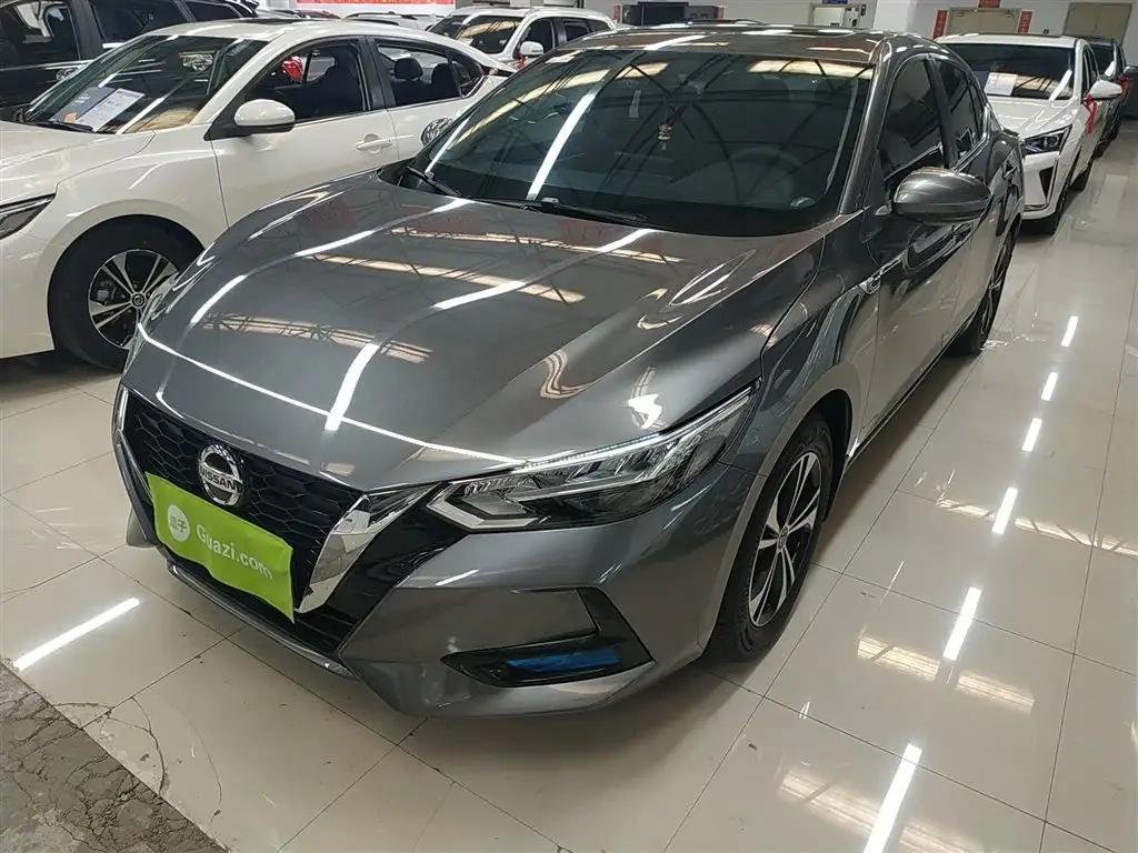 2023 Nissan Sylphy for sale 928283 | Eauto Export 2023 Nissan Sylphy for sale 928283 | Eauto Export