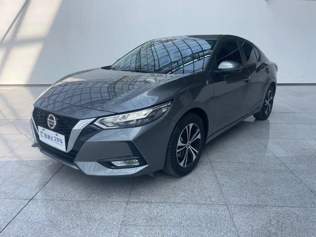 2023 Nissan Sylphy for sale 928297 | Eauto Export 2023 Nissan Sylphy for sale 928297 | Eauto Export