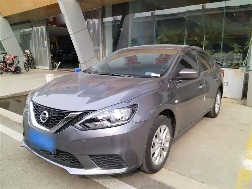 2023 Nissan Sylphy for sale 928307 | Eauto Export 2023 Nissan Sylphy for sale 928307 | Eauto Export