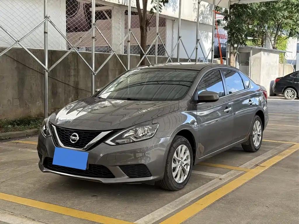 2023 Nissan Sylphy Jiji - China Car Symbols Explained 2023 Nissan Sylphy Jiji - China Car Symbols Explained