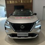 2023 Nissan X-Trail for sale 823816 | Eauto Export