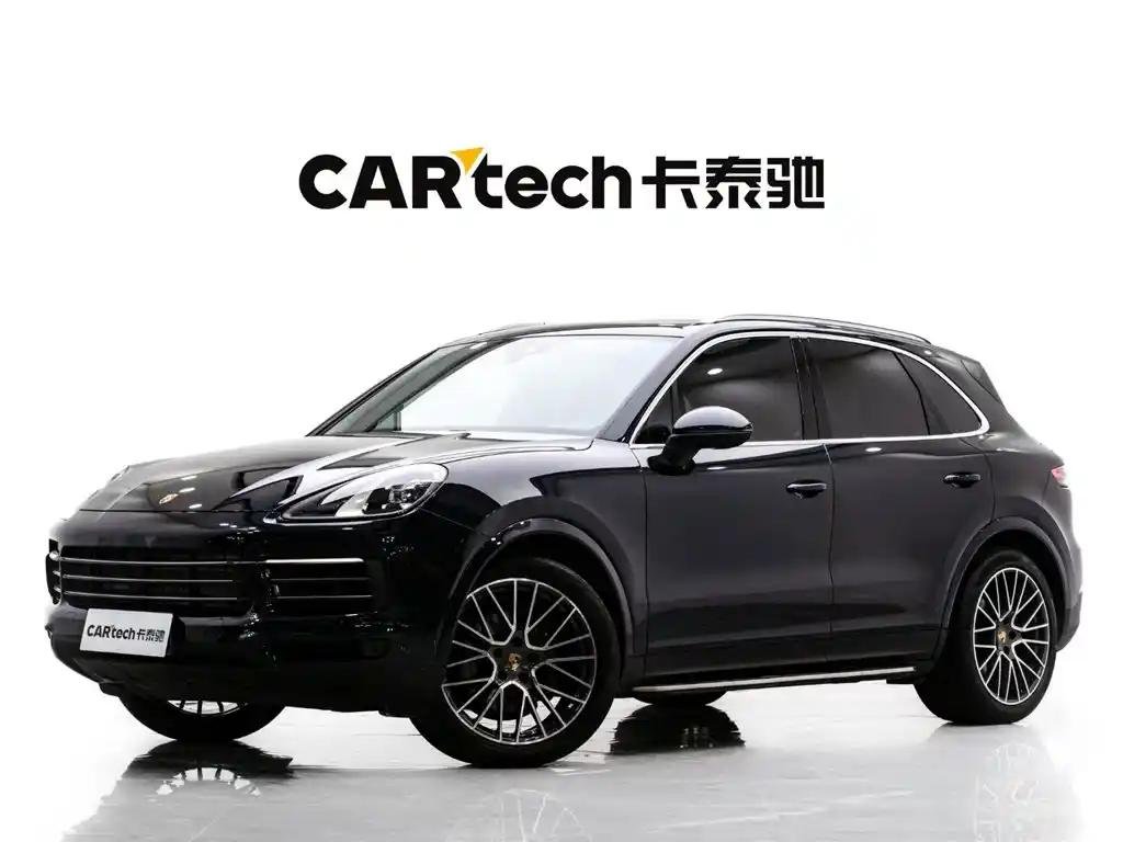 2023 Porsche Cayenne for sale 909496 | Eauto Export 2023 Porsche Cayenne for sale 909496 | Eauto Export