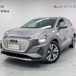 2023 Q6 e-tron - Premium China EV Used Car