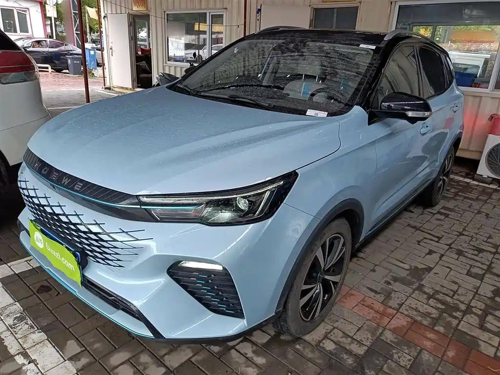 2023 Roewe Lomemo: Stylish Used Chinese Cars for Sale UK 2023 Roewe Lomemo: Stylish Used Chinese Cars for Sale UK