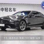 2023 Subaru Hybrid - Best Chinese Hybrid Cars for Export
