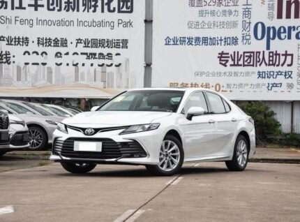 2023 Toyota Camry for sale 647368 | Eauto Export