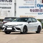 2023 Toyota Camry for sale 647370 | Eauto Export