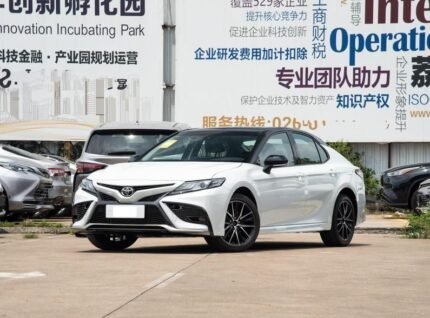 2023 Toyota Camry for sale 647370 | Eauto Export
