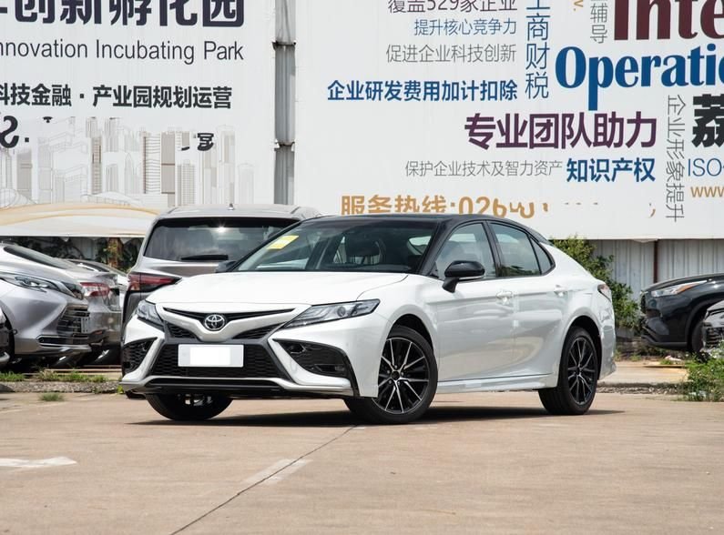 2023 Toyota Camry for sale 647370 | Eauto Export 2023 Toyota Camry for sale 647370 | Eauto Export