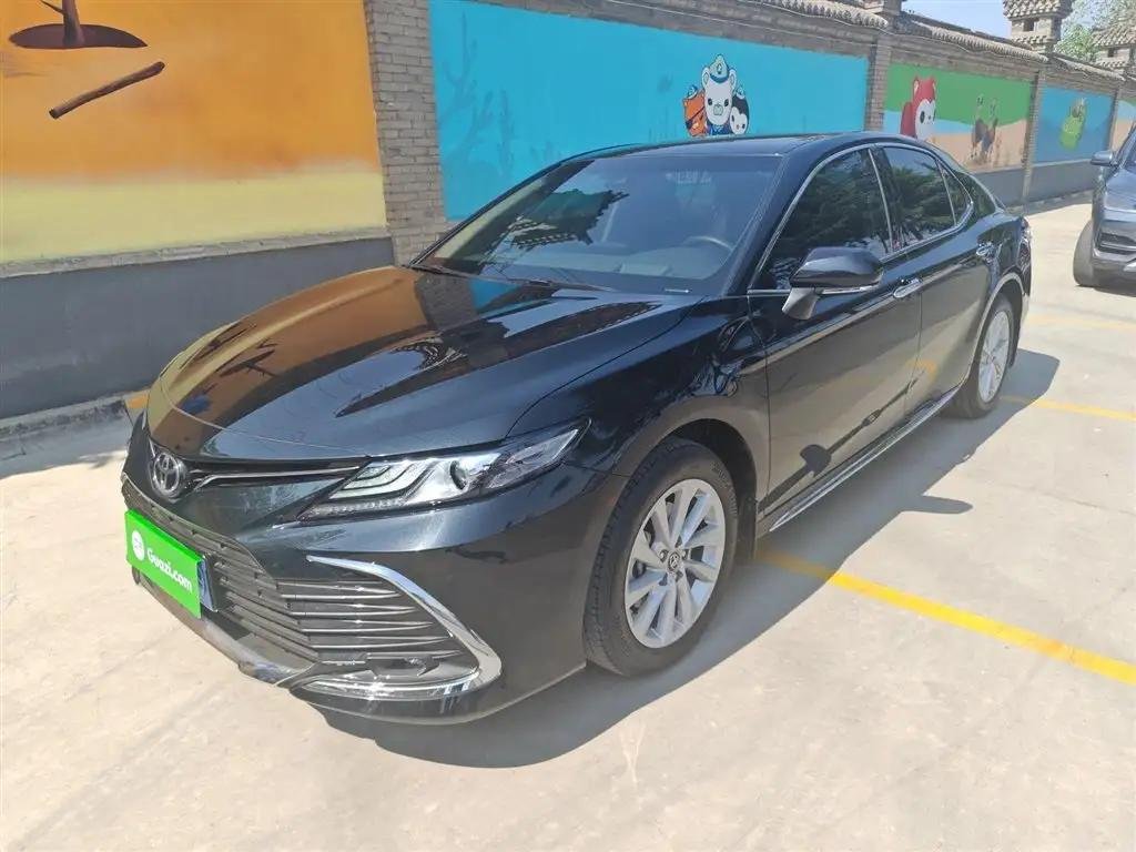 2023 Toyota Camry for sale 920036 | Eauto Export 2023 Toyota Camry for sale 920036 | Eauto Export