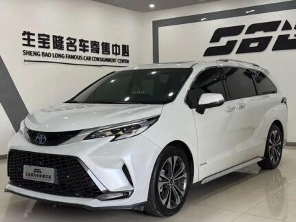 2023 Toyota Granvia for sale 920401 | Eauto Export