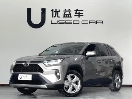 2023 Toyota RAV4 for sale 876554 | Eauto Export