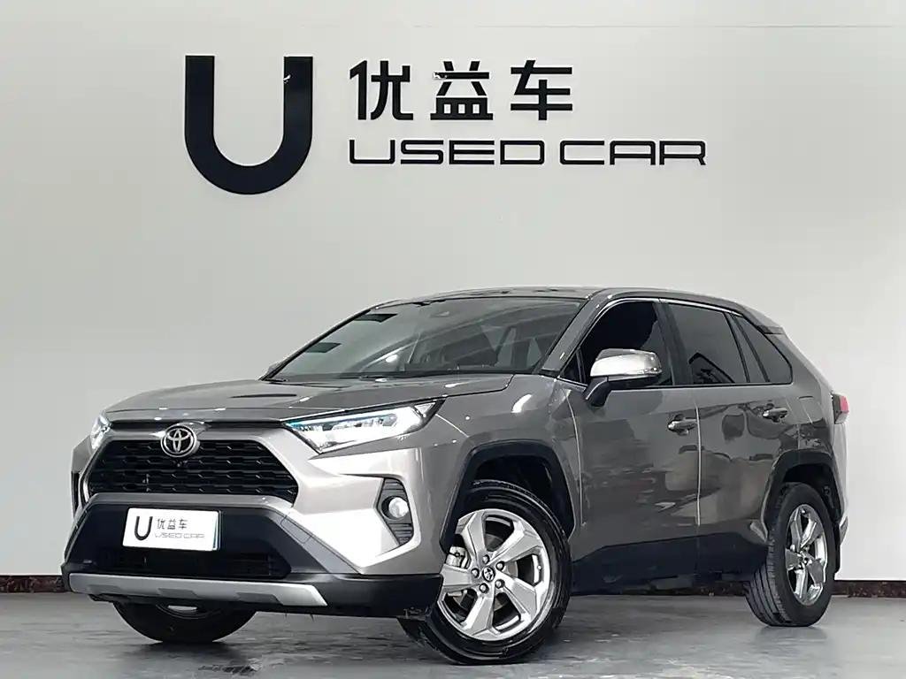 2023 Toyota RAV4 for sale 876554 | Eauto Export 2023 Toyota RAV4 for sale 876554 | Eauto Export