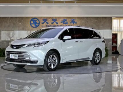 2023 Toyota Sienna for sale 920226 | Eauto Export