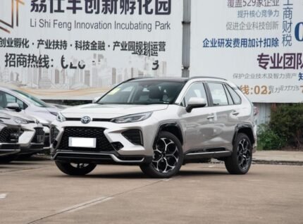 2023 Toyota Wildlander for sale 647417 | Eauto Export