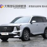 2023 Trumpchi GS8 EV - Modern Chinese Cars for Export