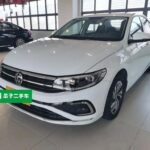2023 Volkswagen Bora for sale 918376 | Eauto Export