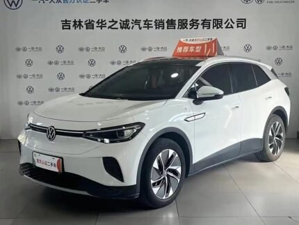 2023 Volkswagen ID.4 CROZZ for sale 872827 | Eauto Export