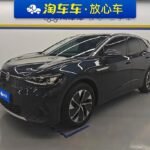 2023 Volkswagen ID.4 CROZZ for sale 873259 | Eauto Export