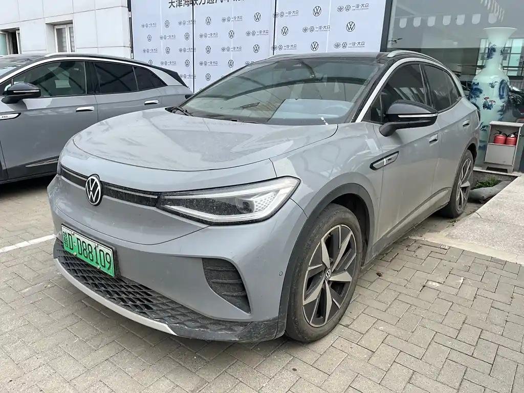 2023 Volkswagen ID.4 CROZZ for sale 873440 | Eauto Export 2023 Volkswagen ID.4 CROZZ for sale 873440 | Eauto Export