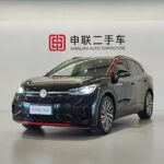 2023 Volkswagen ID.4 X for sale 873906 | Eauto Export