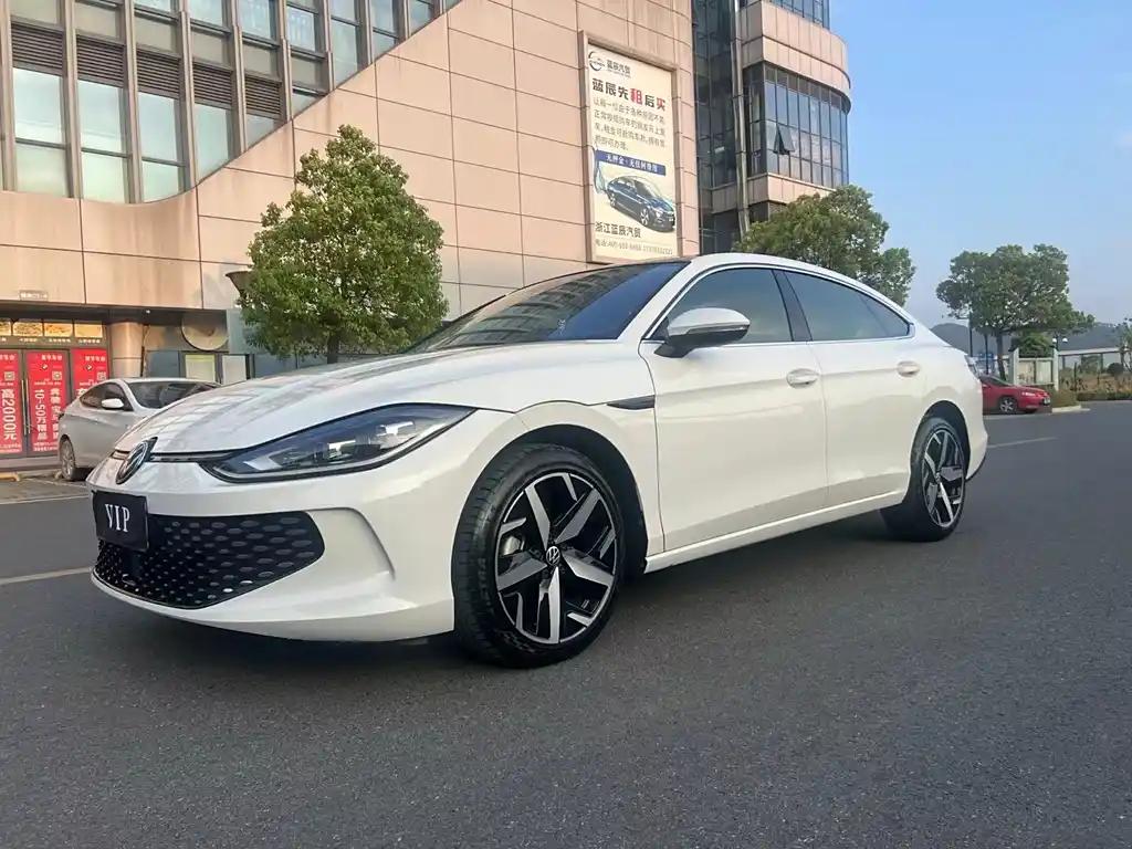 2023 Volkswagen Lamando for sale 873706 | Eauto Export 2023 Volkswagen Lamando for sale 873706 | Eauto Export